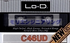 Lo-D C46UD